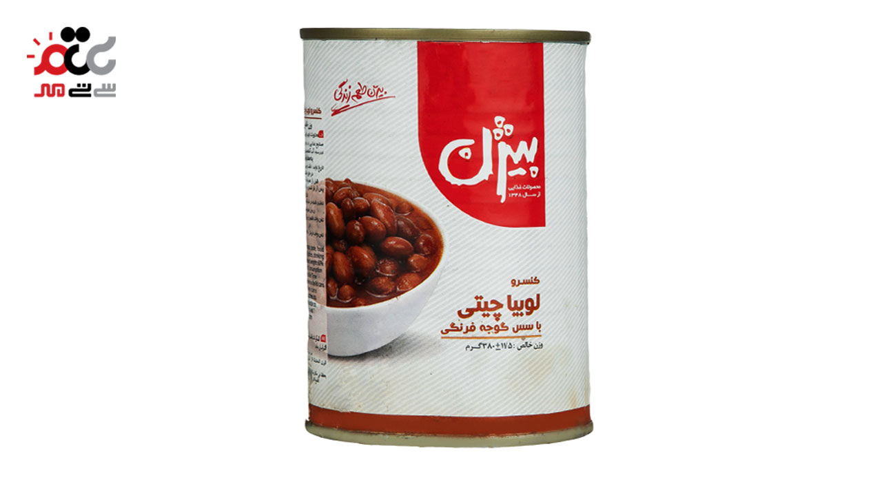 کنسرو لوبیا چیتی با سس گوجه فرنگی بیژن 380 گرمی