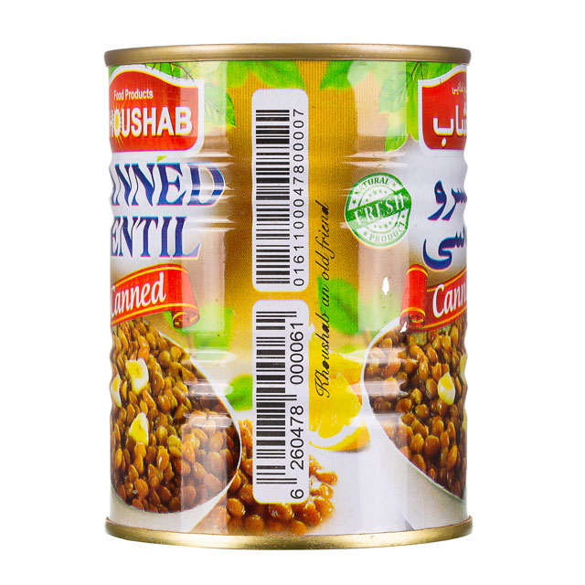 کنسرو عدسی خوشاب 350 گرمی