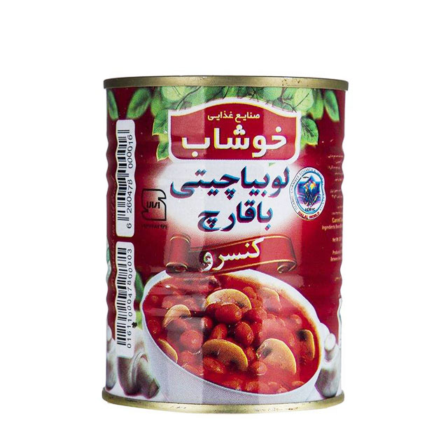 کنسرو لوبیا چیتی با قارچ خوشاب 350 گرمی