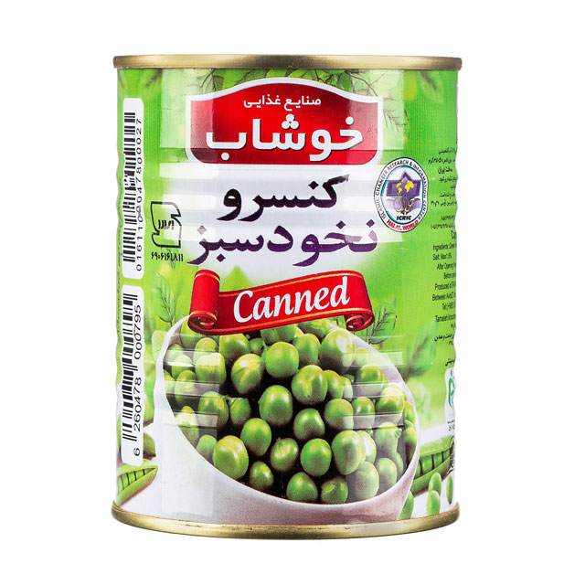  کنسرو نخود خوشاب 350 گرمی