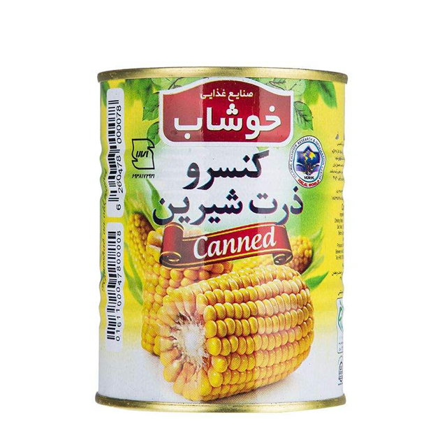 کنسرو ذرت شیرین خوشاب 350 گرمی 