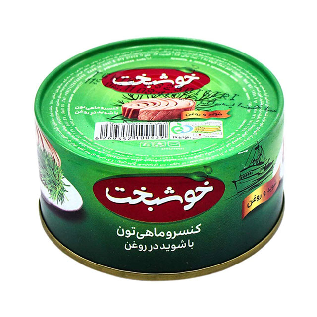 کنسرو ماهی با شوید در روغن خوشبخت 180 گرمی