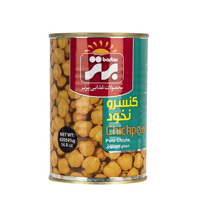 کنسرو نخود برتر 420 گرمی