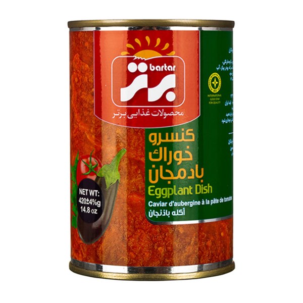 کنسرو خوراک بادمجان برتر 420 گرمی