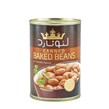 کنسرو لوبیا چیتی با سس لئونارد 420 گرمی