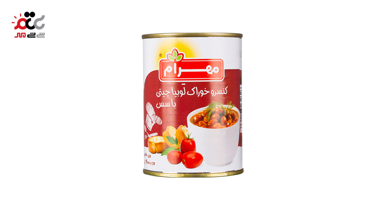 کنسرو خوراک لوبیا چیتی با سس مهرام 400 گرمی