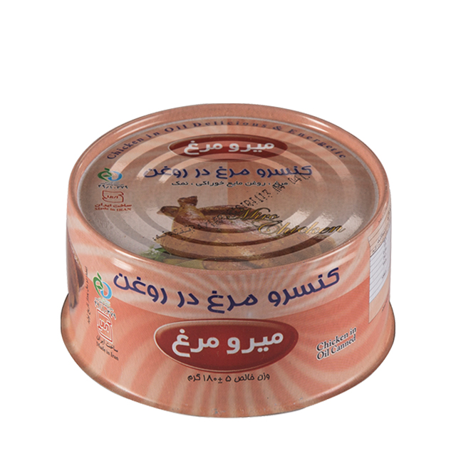 کنسرو مرغ در روغن میرو مرغ 180 گرمی