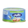 کنسرو ماهی تن در روغن ناگیان 180 گرمی