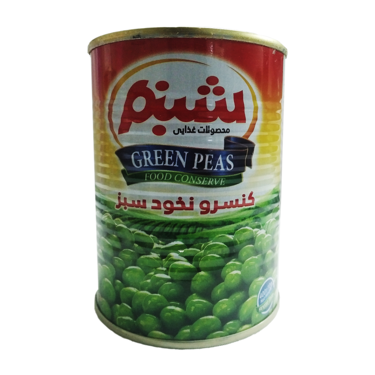 کنسرو نخود سبز شبنم 400 گرمی