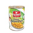 کنسرو ذرت شیرین شهدین 370 گرمی