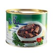 کنسرو خورشت قورمه سبزی سیکارو 450 گرمی