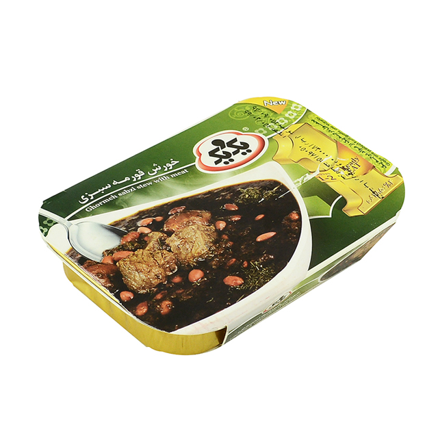 کنسرو خورشت قورمه سبزی یک و یک 285 گرمی