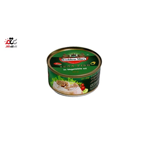 کنسرو تون ماهی در روغن گیاهی گلدن مکس 180 گرمی
