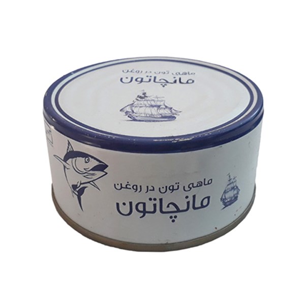 کنسرو تن ماهی در روغن مانچاتون 180 گرمی
