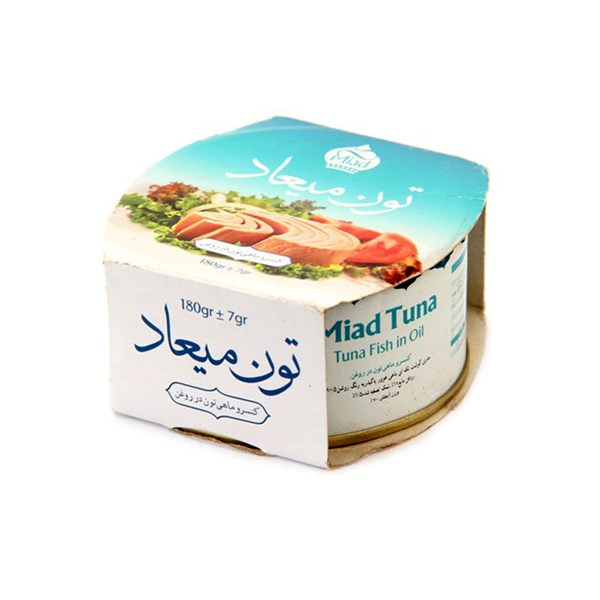 کنسرو ماهی تون در روغن میعاد 180 گرمی