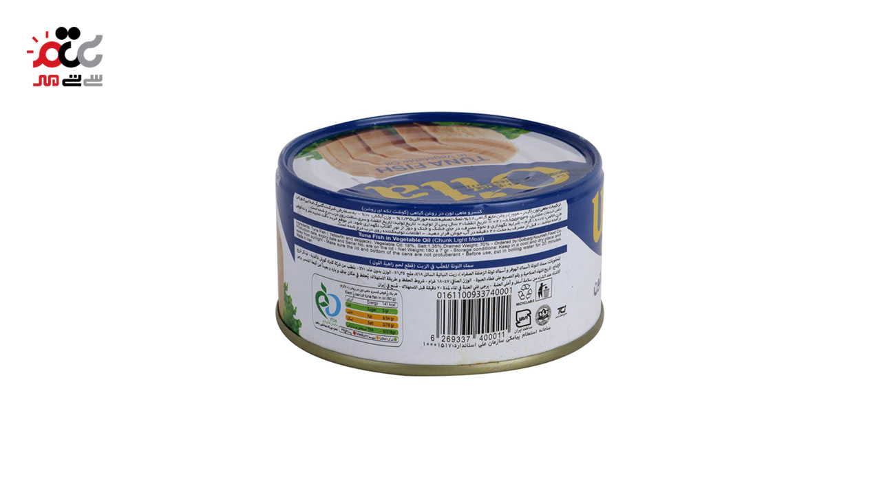 کنسرو تن ماهی در  روغن گیاهی اویلا ۱۸۰ گرمی