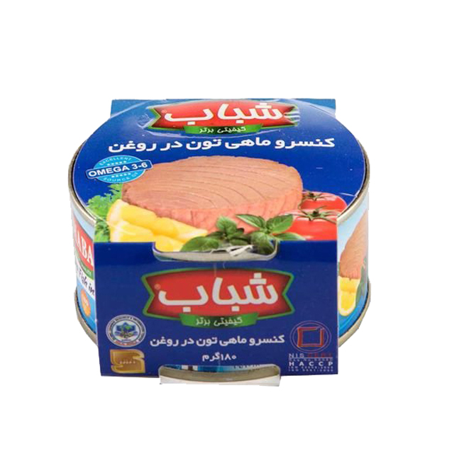 تن ماهی شباب 180 گرمی