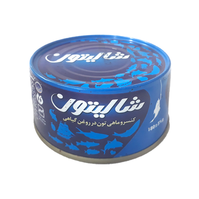 کنسرو تون ماهی در روغن گیاهی شالیتون 180 گرمی