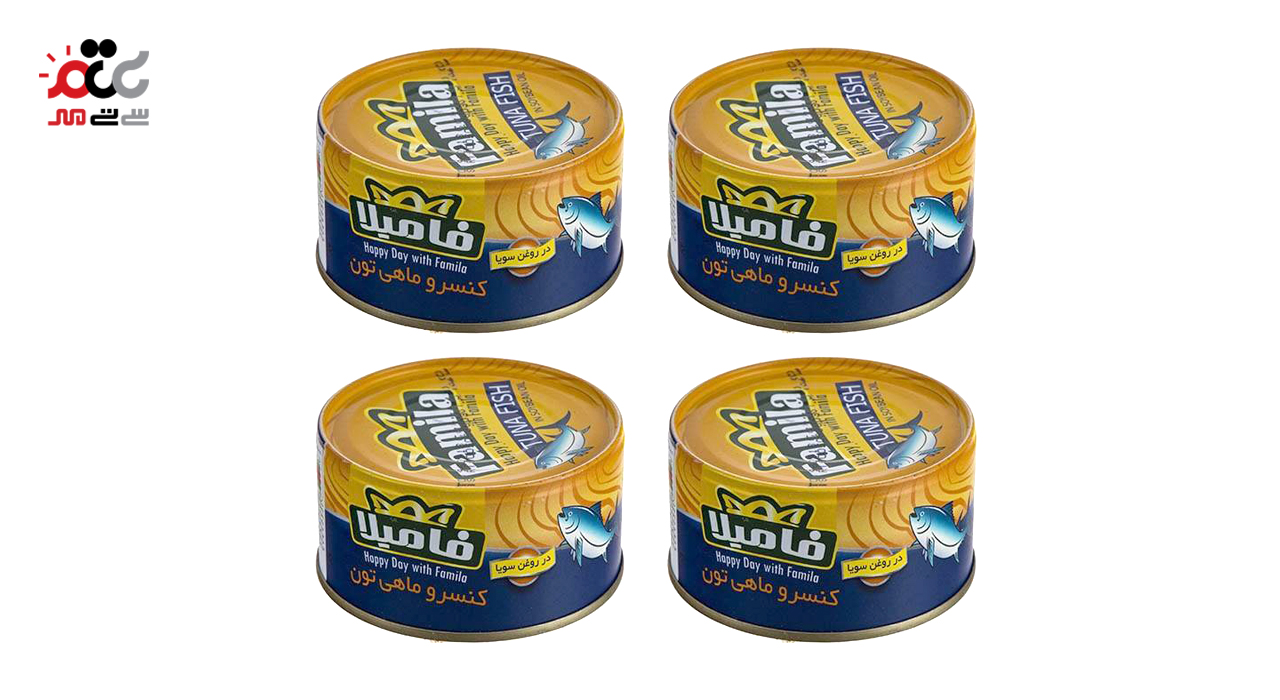 کنسرو تن ماهی در روغن فامیلا بسته 4 عددی