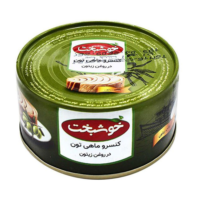 کنسرو ماهی در روغن زیتون خوشبخت 180 گرمی