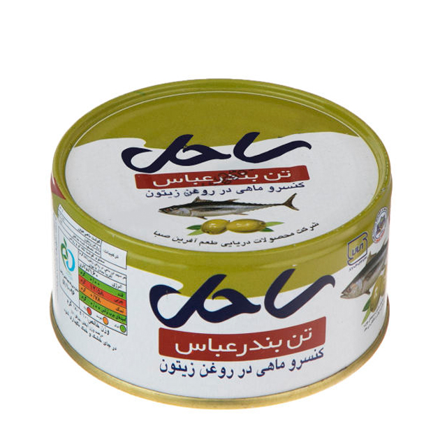کنسرو ماهی در روغن زیتون ساحل 180 گرمی