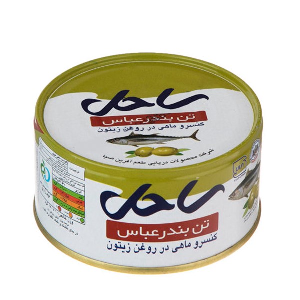 کنسرو ماهی در روغن زیتون ساحل 180 گرمی