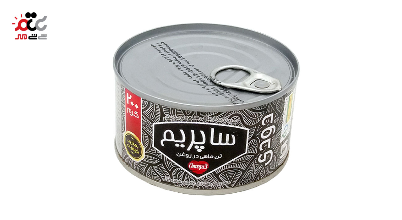 تن ماهی در روغن ساپریم با طعم دودی 200 گرمی