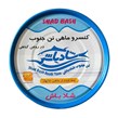 تن ماهی شادباش 180 گرمی