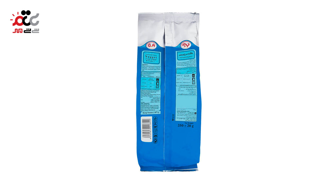 ناگت مرغ و پنیر ب.آ 250 گرمی