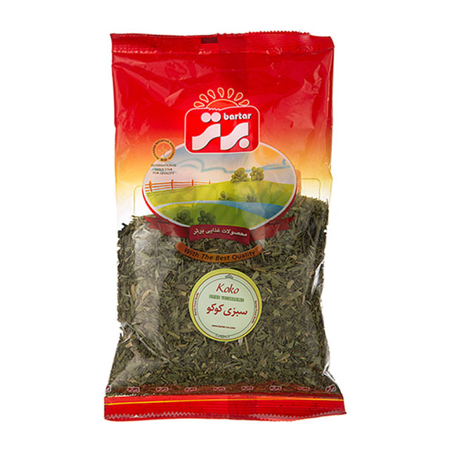 سبزی کوکو برتر 70 گرمی