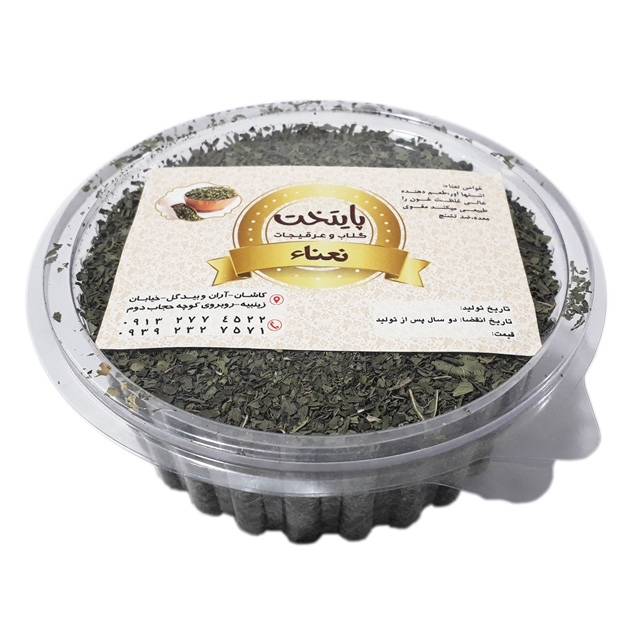 نعنا خشک پایتخت 130گرمی