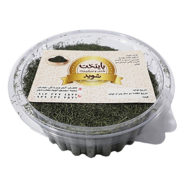 شوید خشک پایتخت 100 گرمی