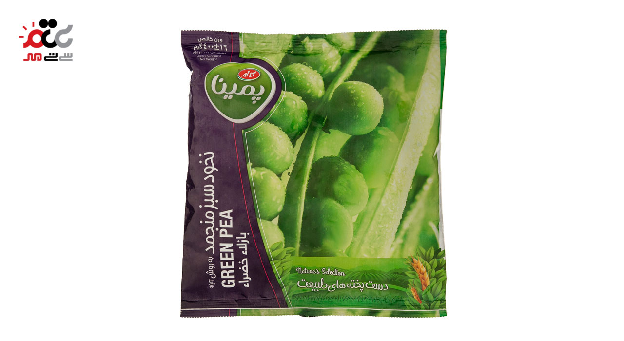 نخود سبز منجمد پمینا 400 گرمی