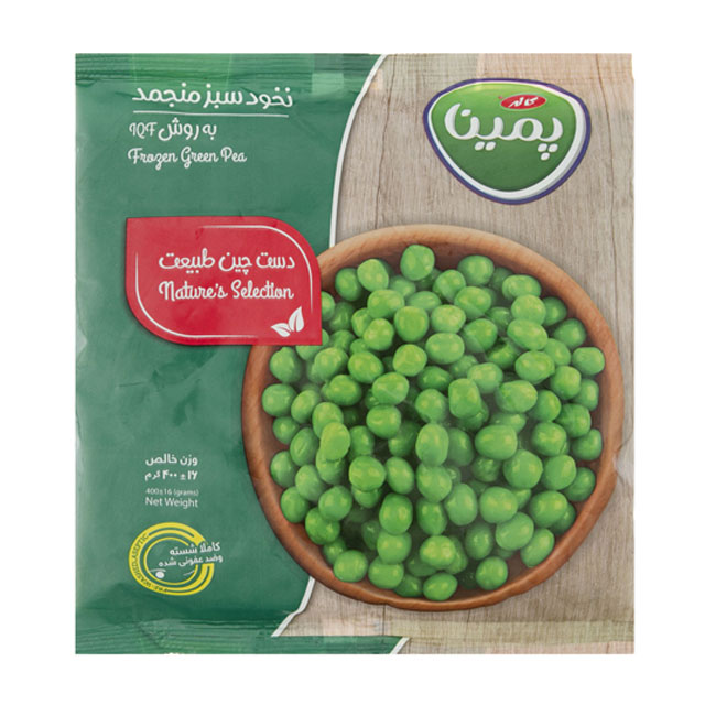 نخود سبز منجمد پمینا 400 گرمی