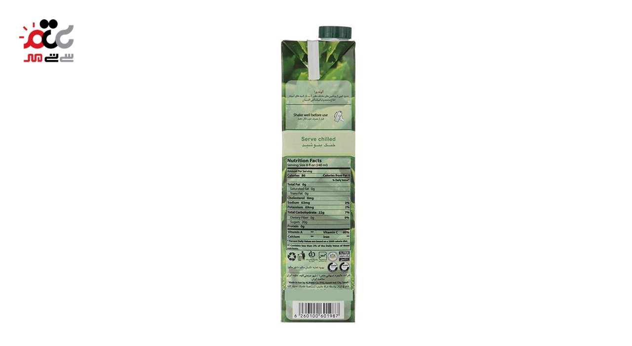 آبمیوه آلوئه ورا سن ایچ 1000 میلی لیتری