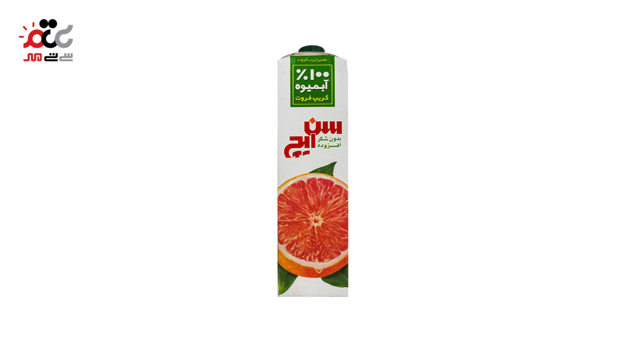 آبمیوه گریپ فروت طبیعی سن ایچ 1000 میلی لیتری