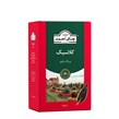 چای سیاه کلاسیک احمد 500 گرمی