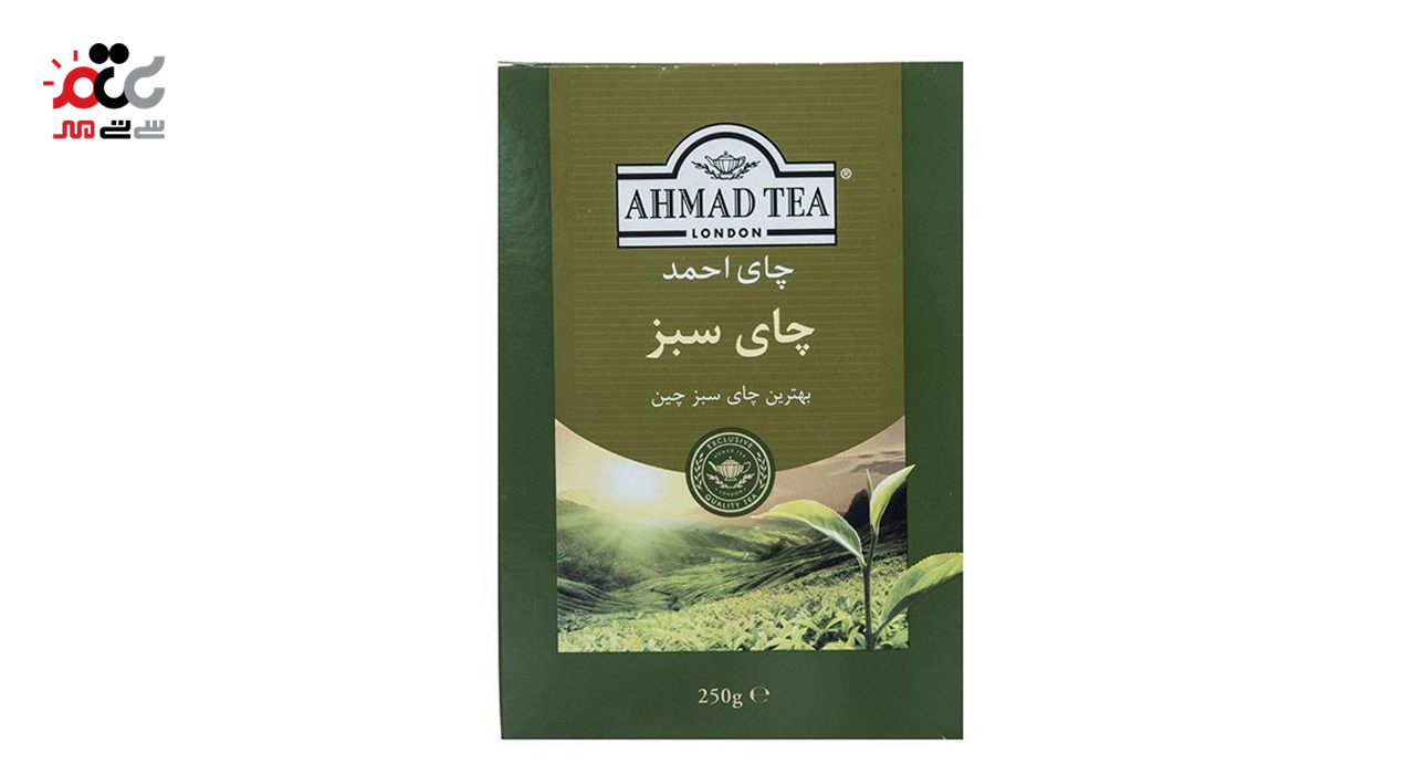 چای سبز احمد 250 گرمی