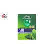 چای کیسه ای سبز با طعم نعناع دوغزال 100 گرمی