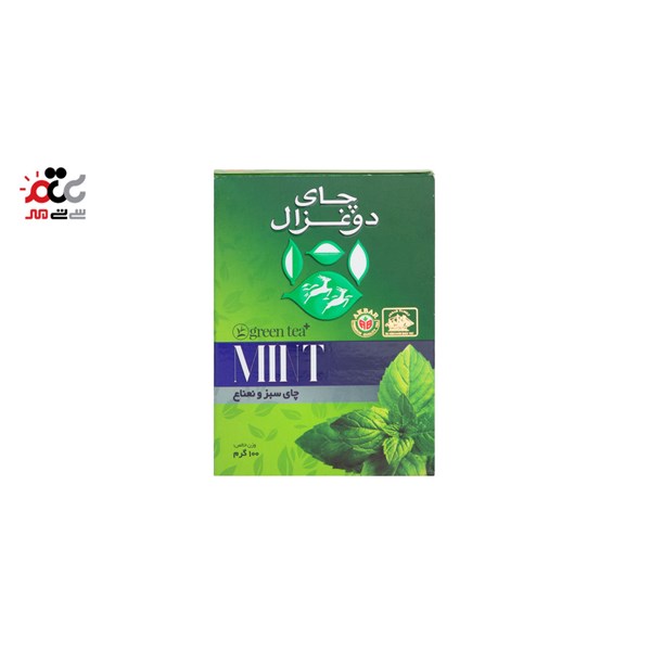 چای کیسه ای سبز با طعم نعناع دوغزال 100 گرمی