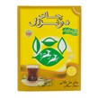 چای شکسته سیاه دو غزال با طعم هل 250 گرمی