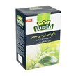 چای کله مورچه معطر فامیلا  450 گرمی