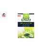 چای کله مورچه معطر فامیلا  450 گرمی