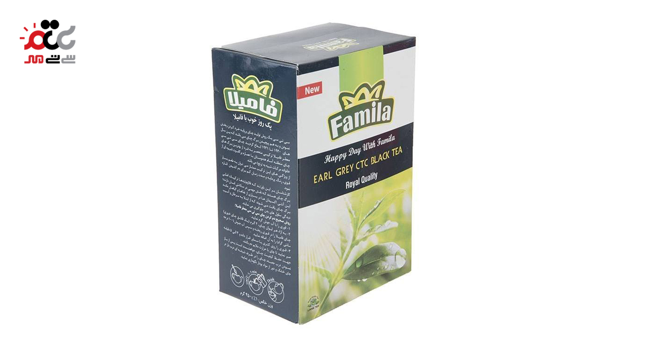چای کله مورچه معطر فامیلا  450 گرمی