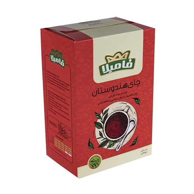 چای سیاه هندوستان فامیلا  450 گرمی