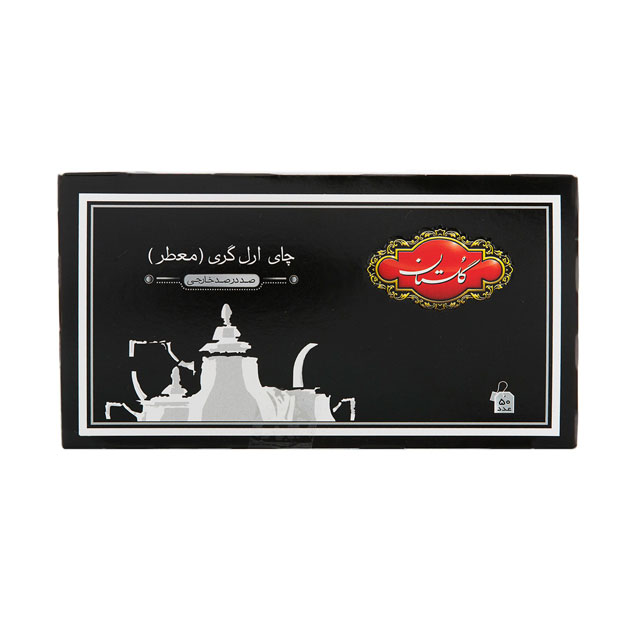 چای ارل گری کیسه ای معطر گلستان 50عددی