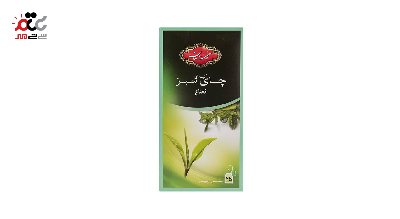چای سبز کیسه ای گلستان با طعم نعناع 25 عددی