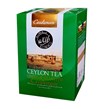 خوشبوترین چای سیلان  شکسته با طعم هل طلالو 450 گرمی