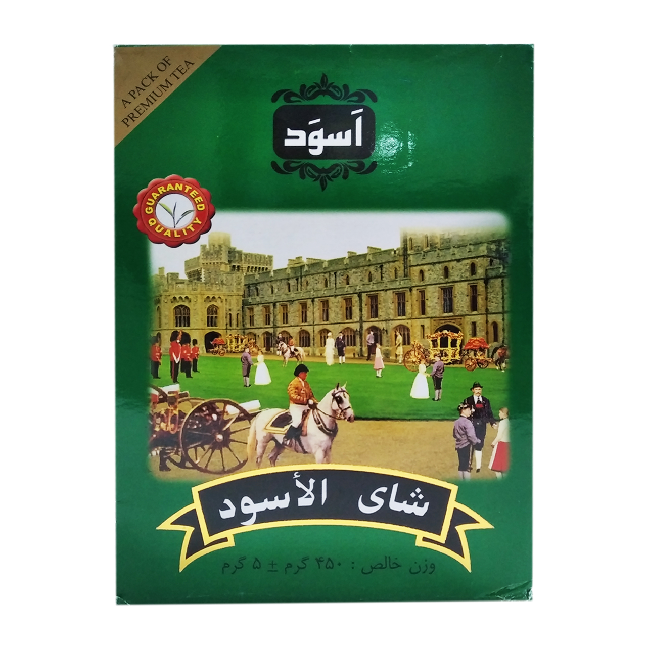 چای سیاه شکسته اسود سبز 500 گرمی