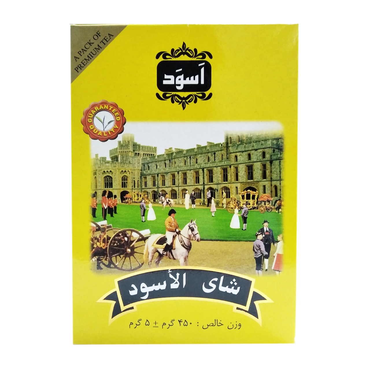 چای سیاه شکسته اسود زرد 500 گرمی